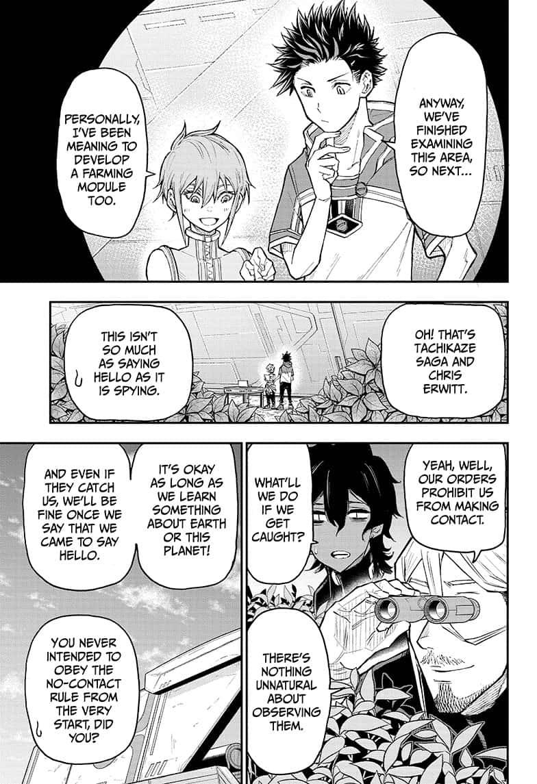 Read Agravity Boys Manga Online