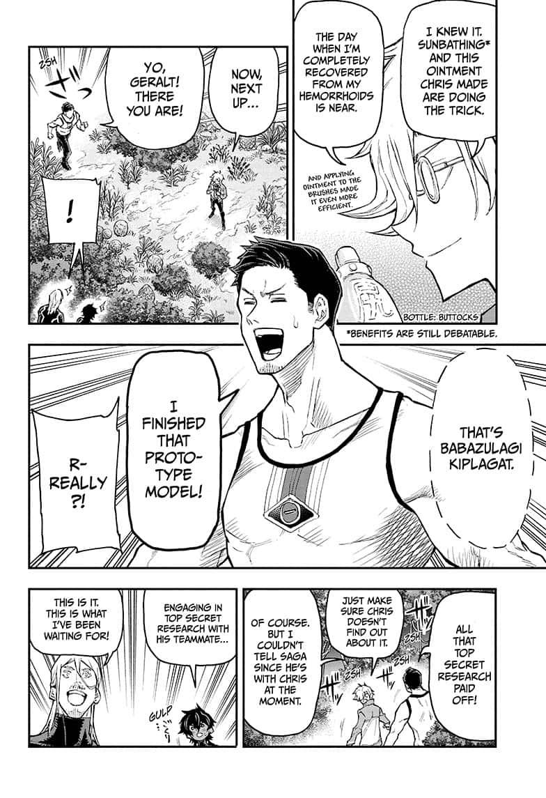 Read Agravity Boys Manga Online