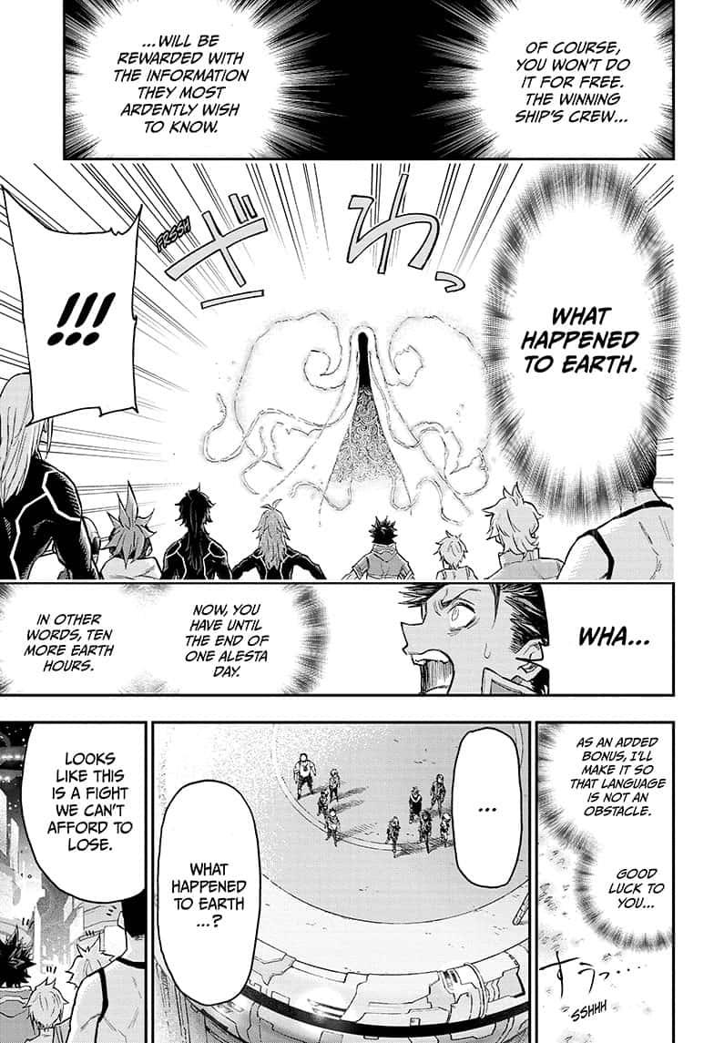 Read Agravity Boys Manga Online