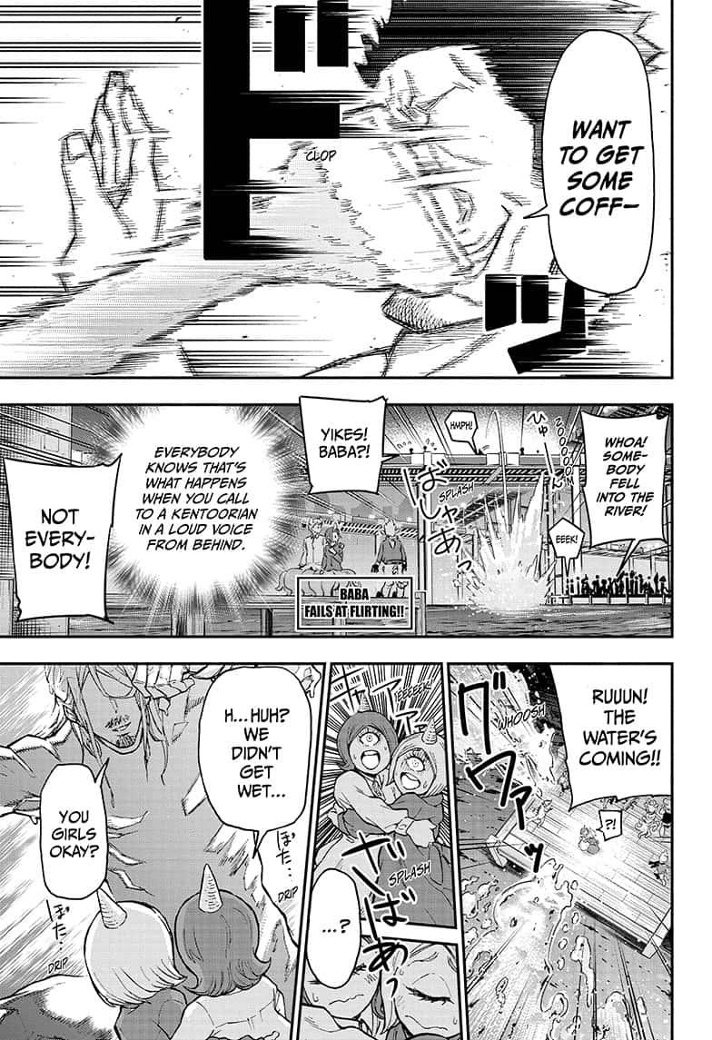 Read Agravity Boys Manga Online