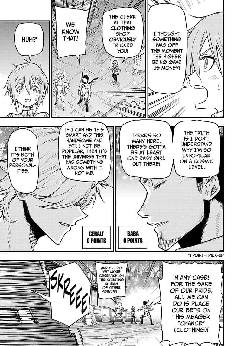 Read Agravity Boys Manga Online