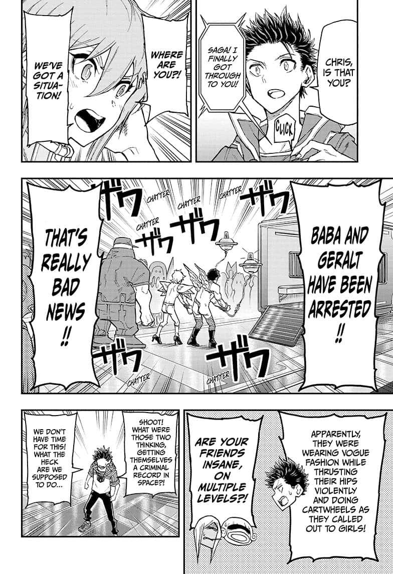 Read Agravity Boys Manga Online