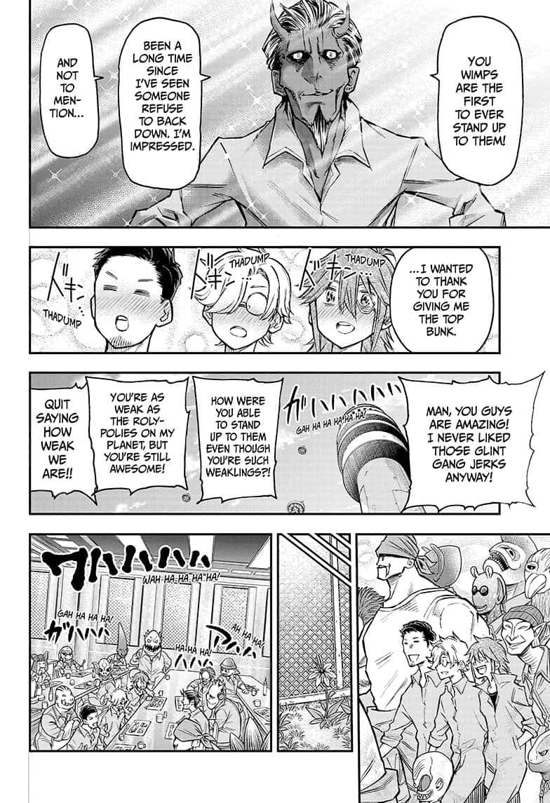 Read Agravity Boys Manga Online