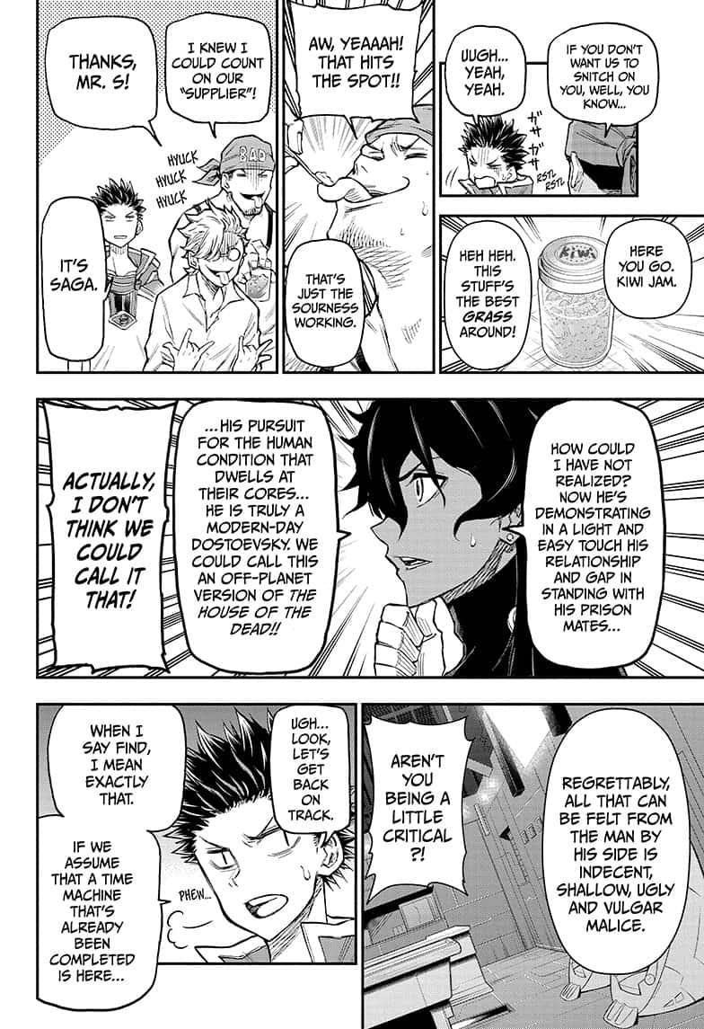 Read Agravity Boys Manga Online