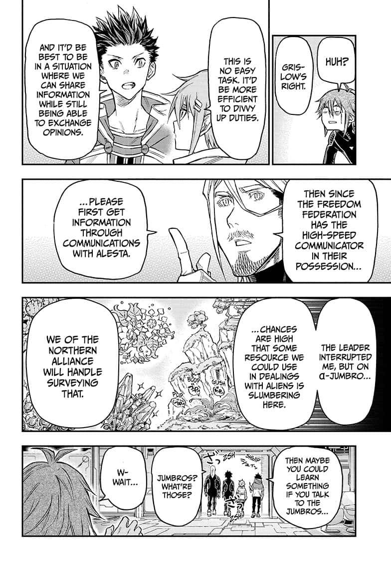 Read Agravity Boys Manga Online