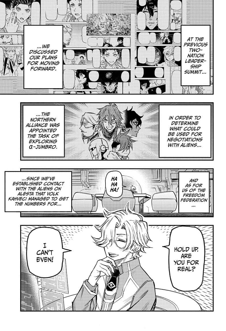 Read Agravity Boys Manga Online