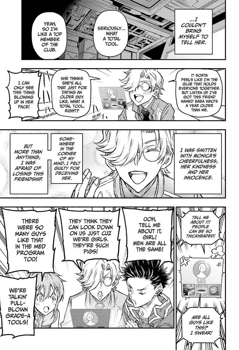 Read Agravity Boys Manga Online