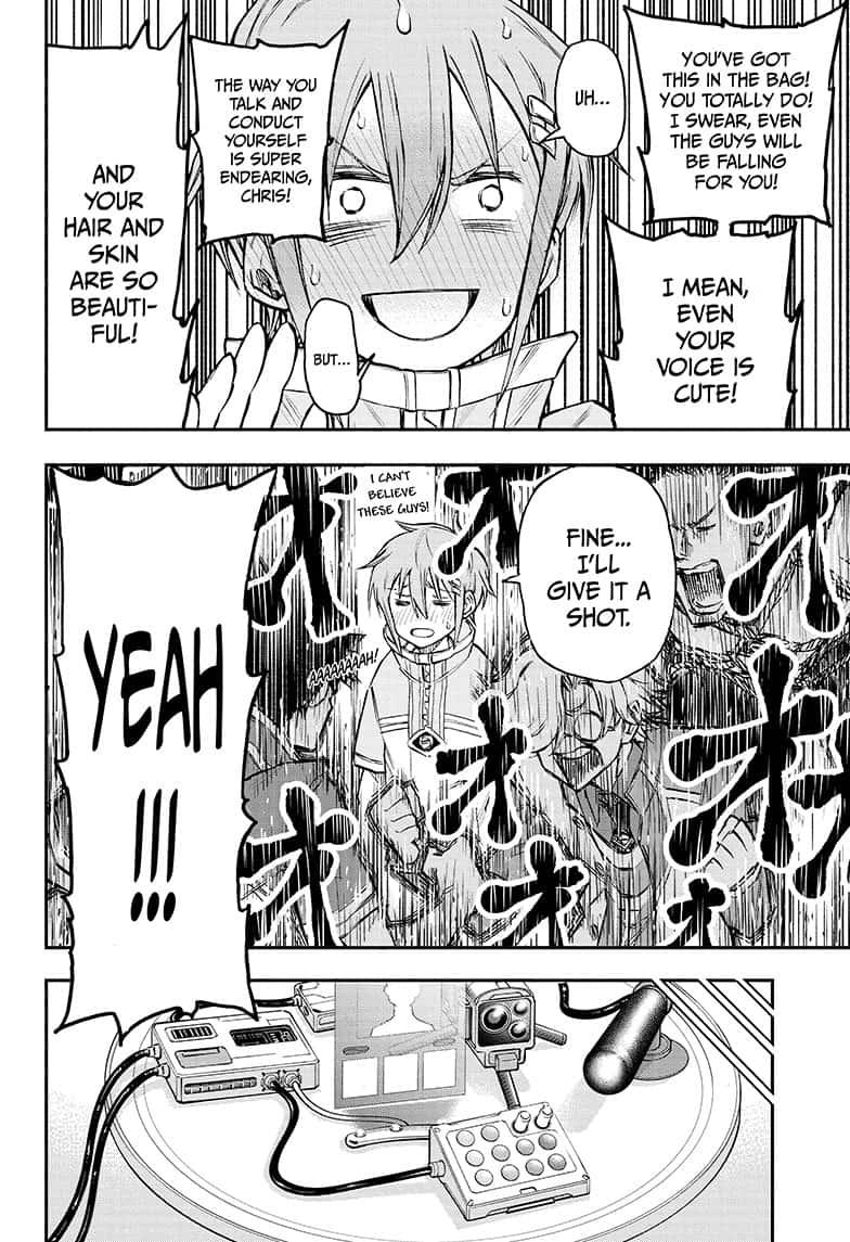 Read Agravity Boys Manga Online