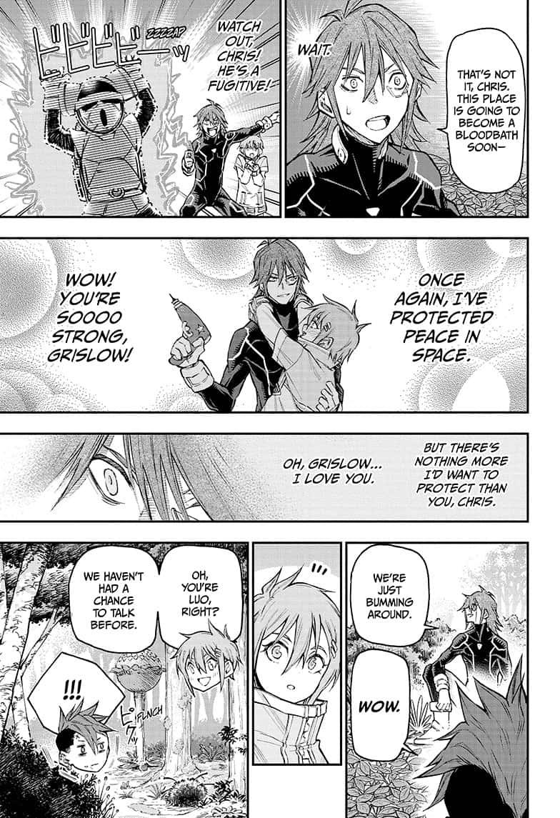 Read Agravity Boys Manga Online