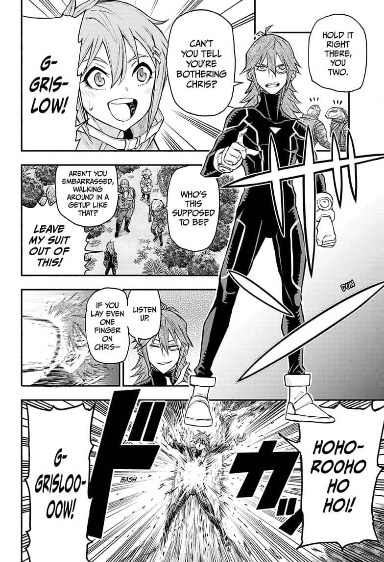 Read Agravity Boys Manga Online