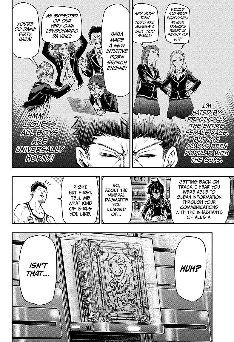 Read Agravity Boys Manga Online