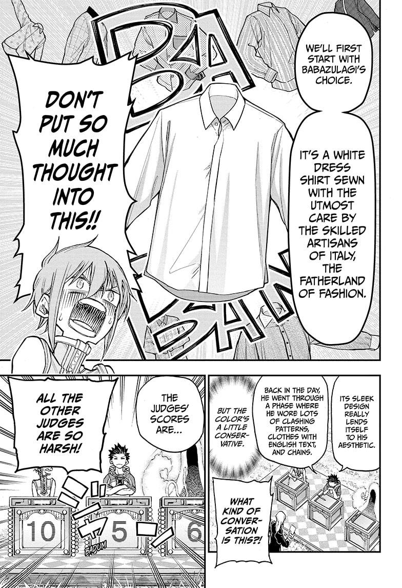 Read Agravity Boys Manga Online