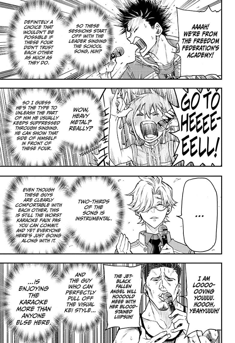 Read Agravity Boys Manga Online
