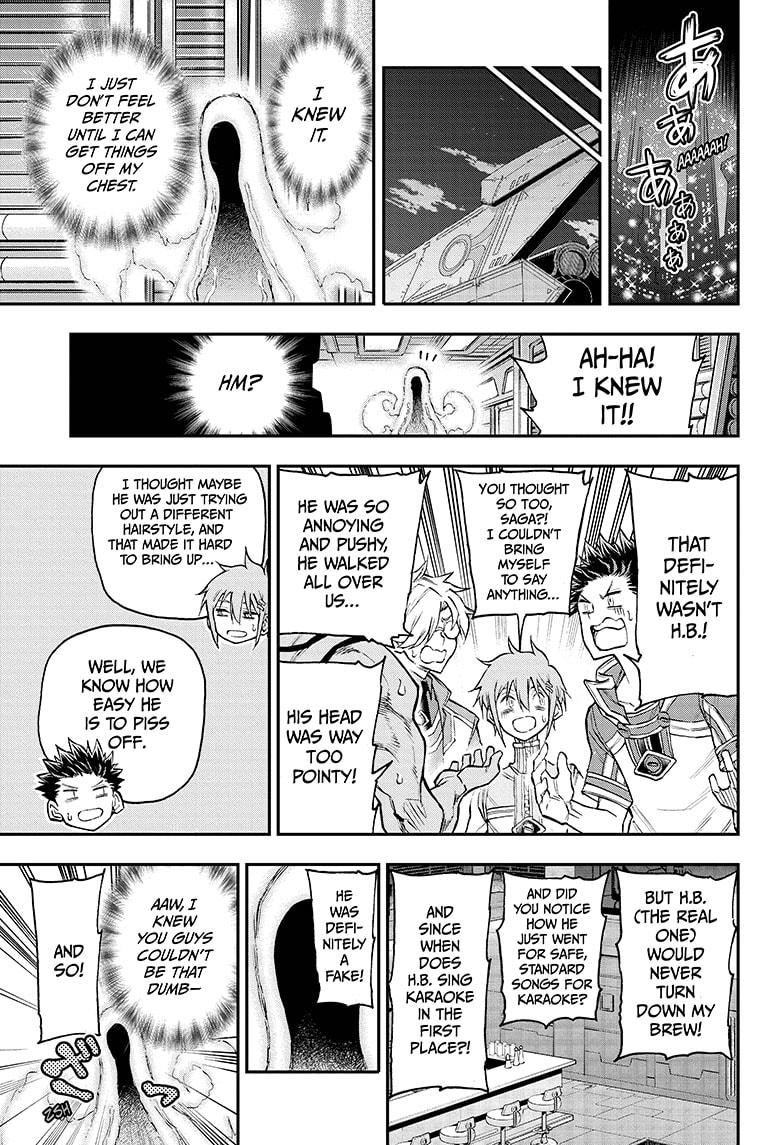 Read Agravity Boys Manga Online