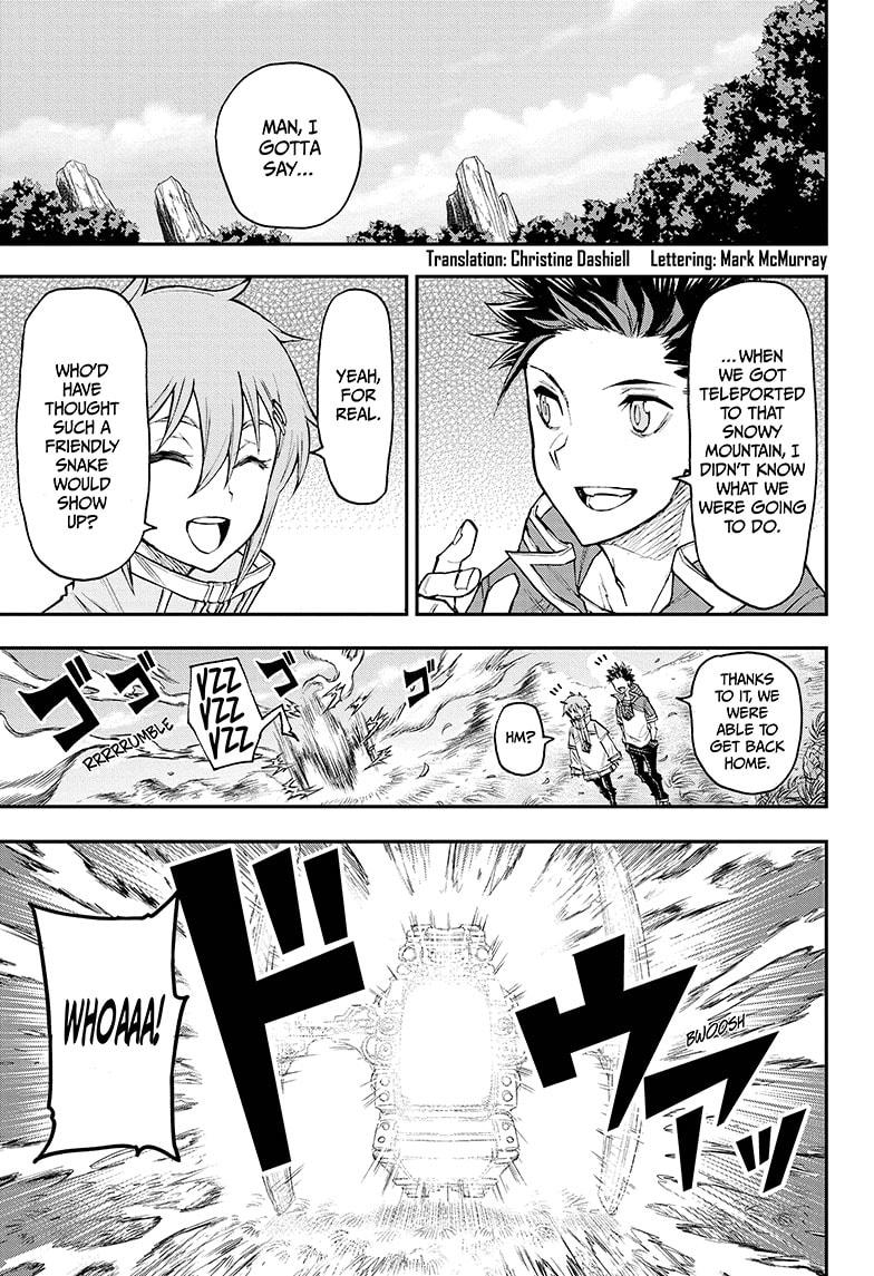 Read Agravity Boys Manga Online
