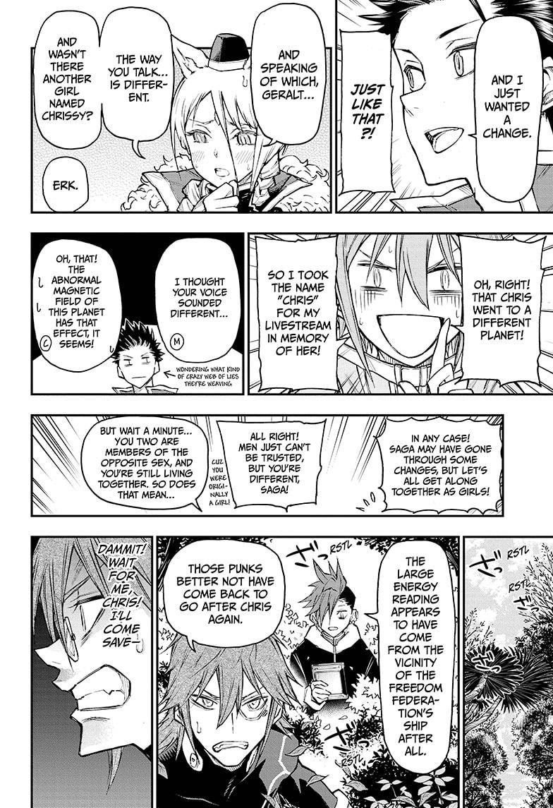 Read Agravity Boys Manga Online
