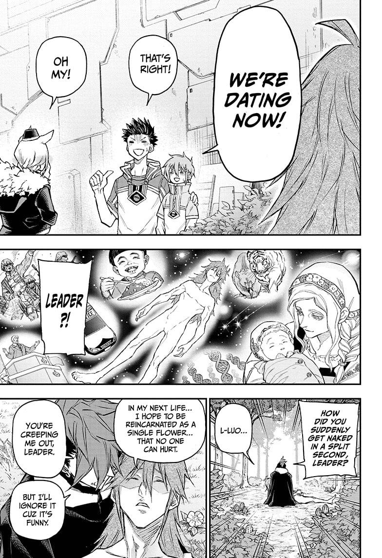 Read Agravity Boys Manga Online