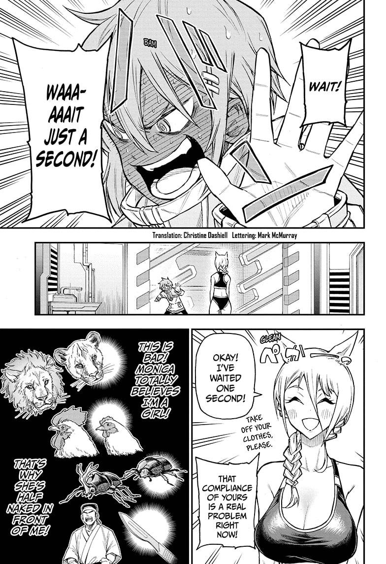 Read Agravity Boys Manga Online