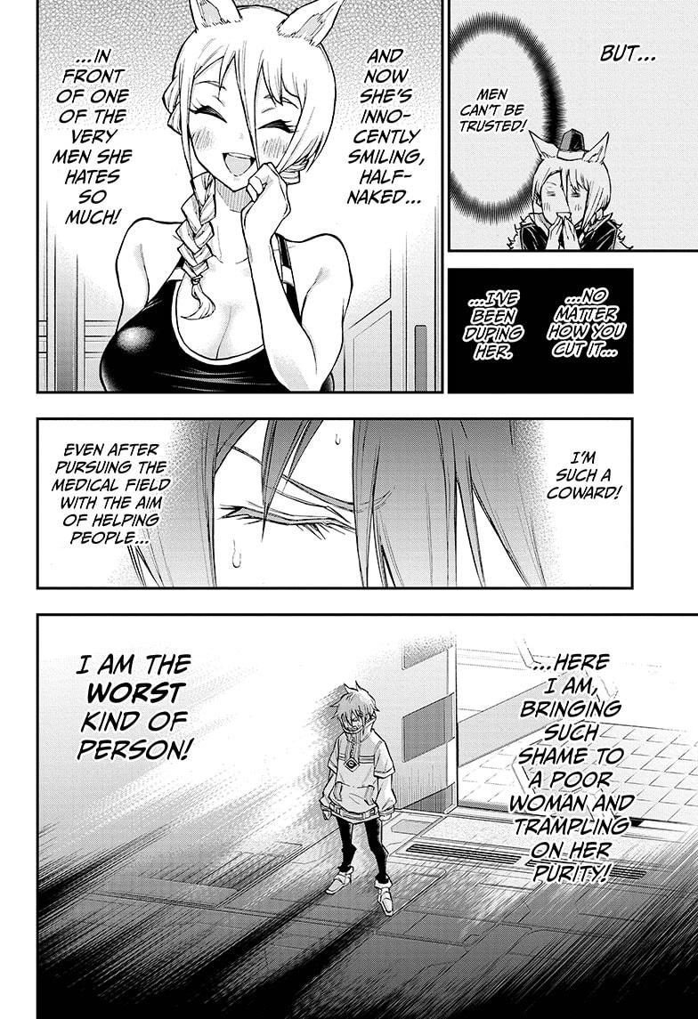 Read Agravity Boys Manga Online