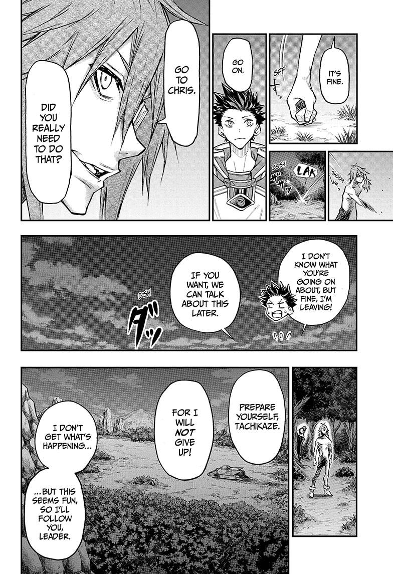 Read Agravity Boys Manga Online