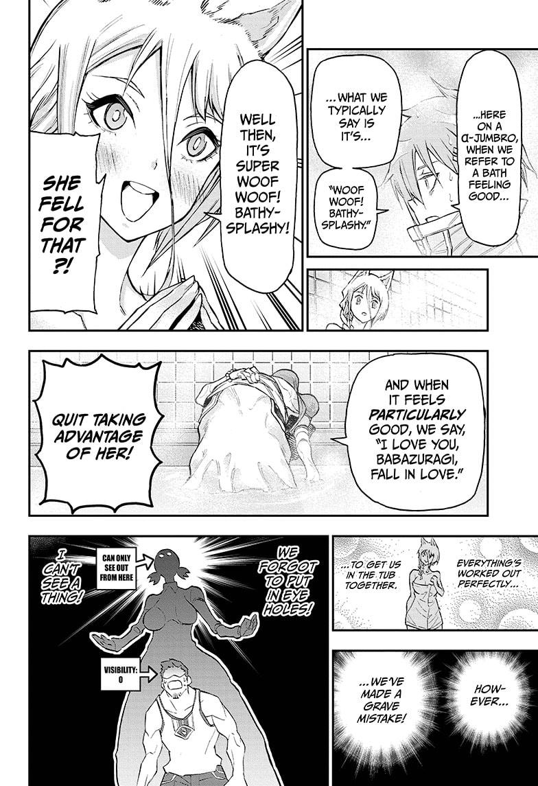 Read Agravity Boys Manga Online