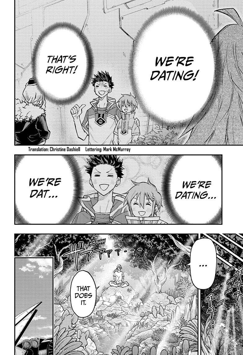 Read Agravity Boys Manga Online
