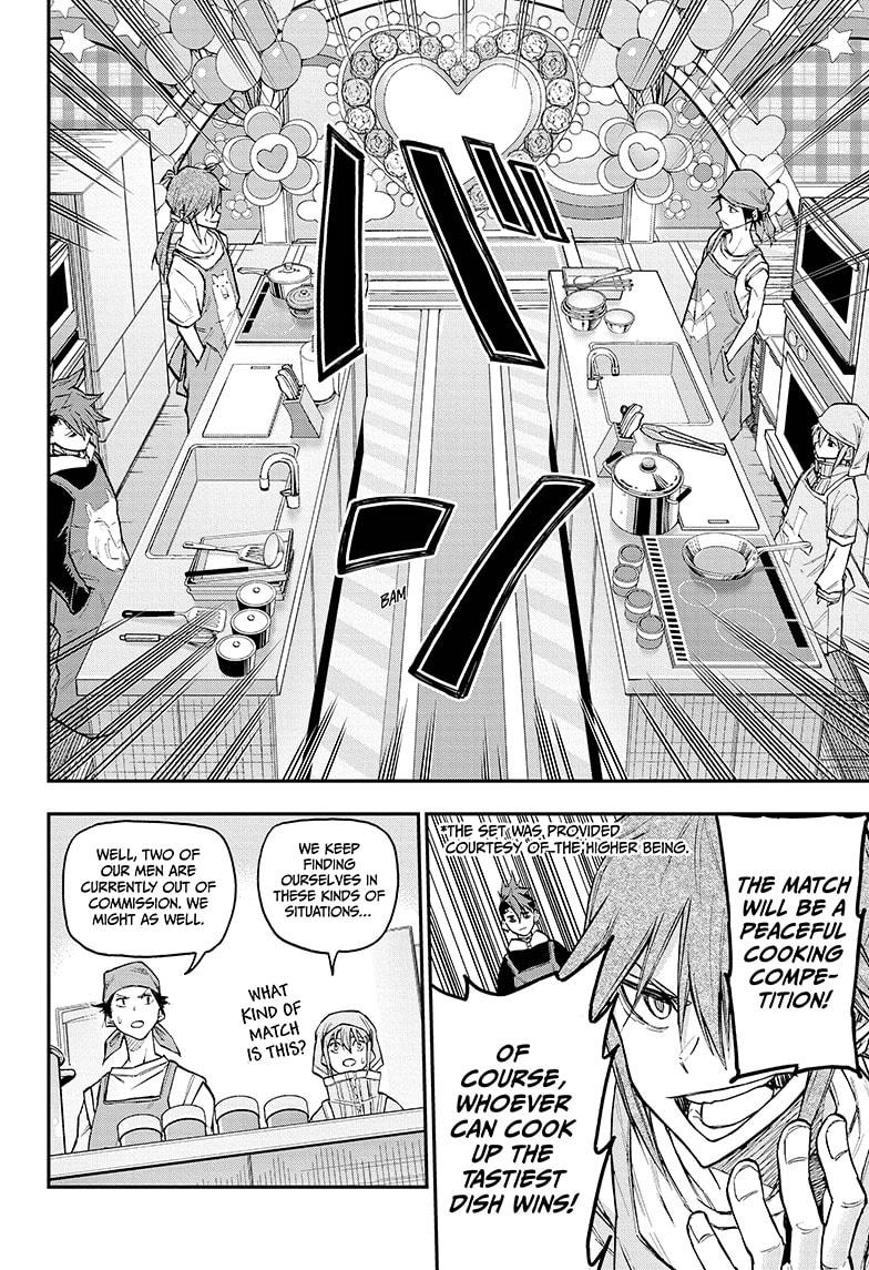 Read Agravity Boys Manga Online