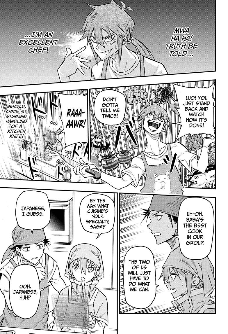 Read Agravity Boys Manga Online