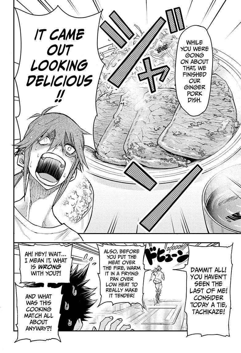 Read Agravity Boys Manga Online