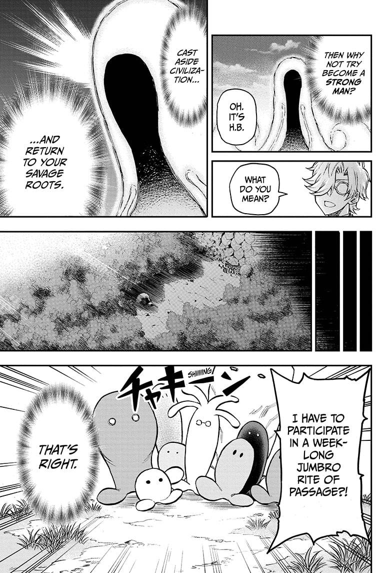 Read Agravity Boys Manga Online