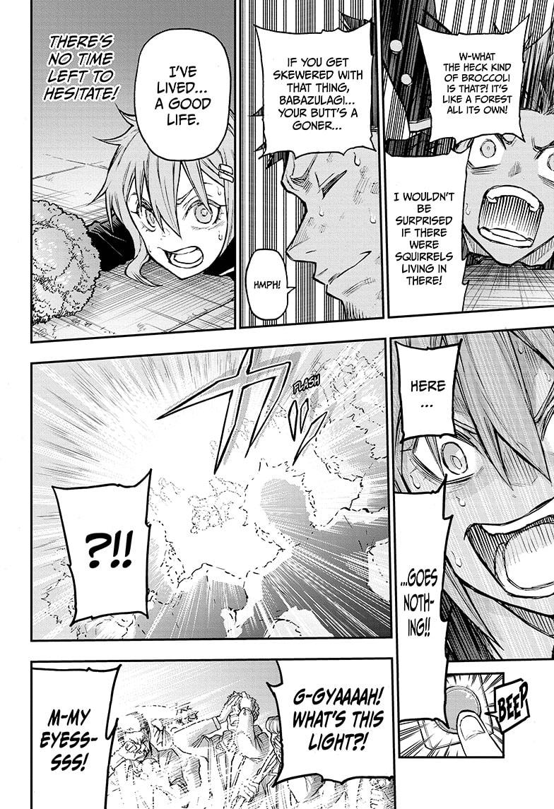 Read Agravity Boys Manga Online