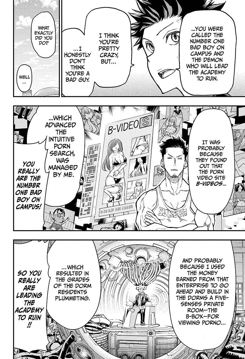 Read Agravity Boys Manga Online