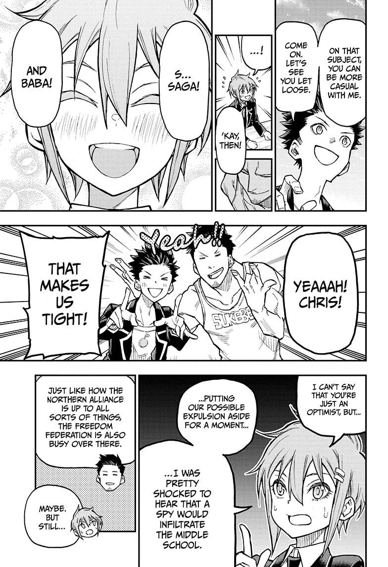 Read Agravity Boys Manga Online