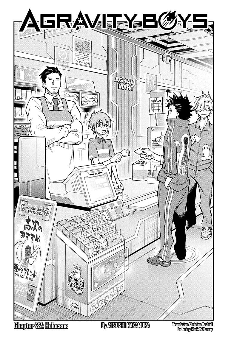 Read Agravity Boys Manga Online