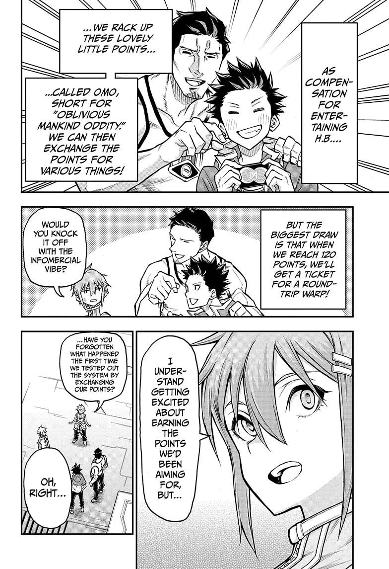 Read Agravity Boys Manga Online