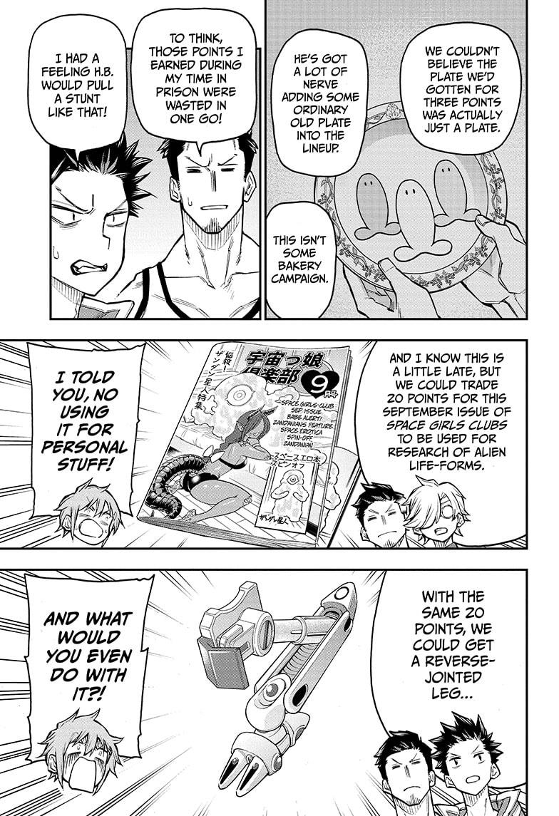 Read Agravity Boys Manga Online
