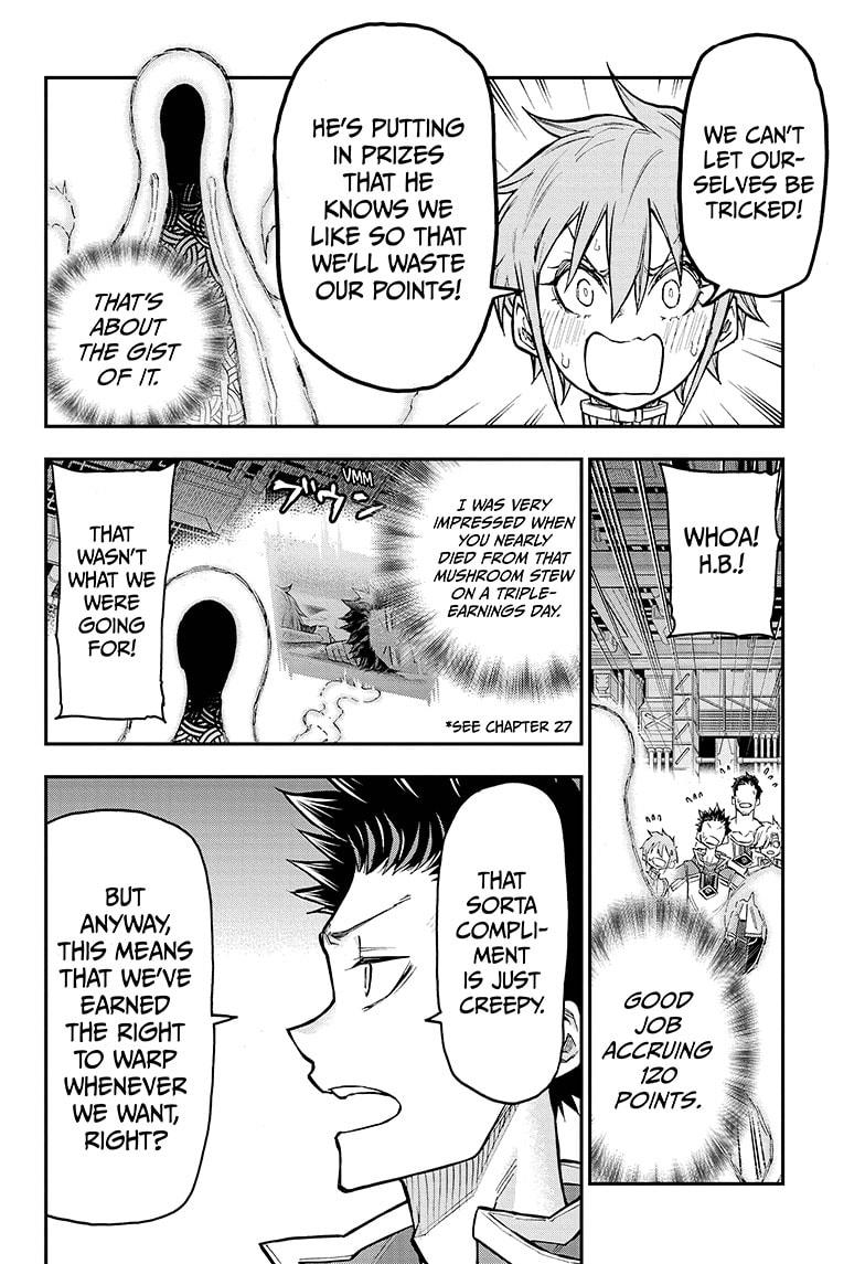 Read Agravity Boys Manga Online