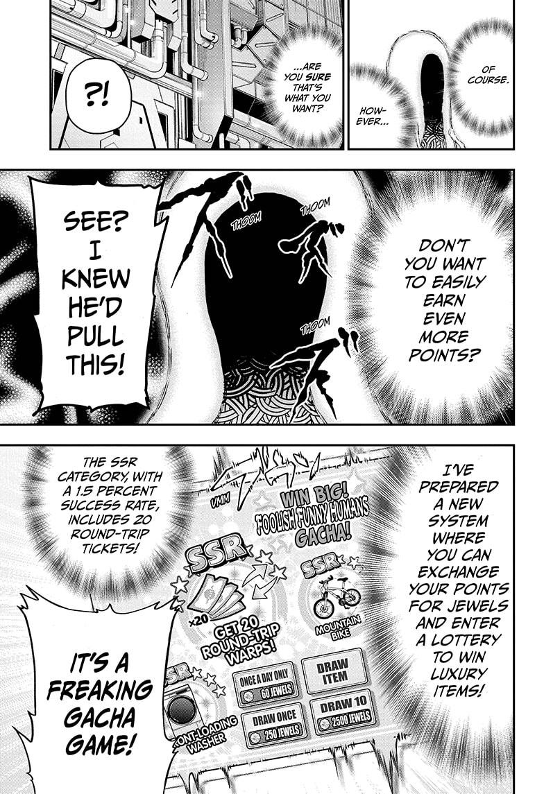 Read Agravity Boys Manga Online