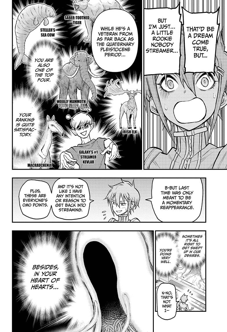 Read Agravity Boys Manga Online
