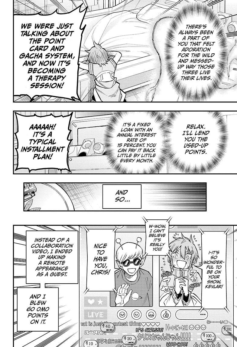 Read Agravity Boys Manga Online