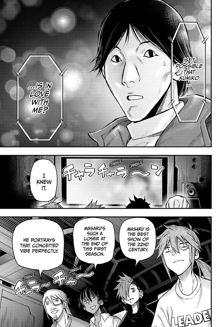 Read Agravity Boys Manga Online