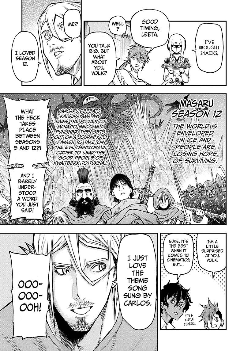 Read Agravity Boys Manga Online