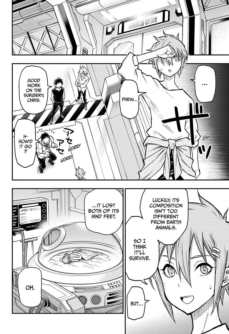Read Agravity Boys Manga Online