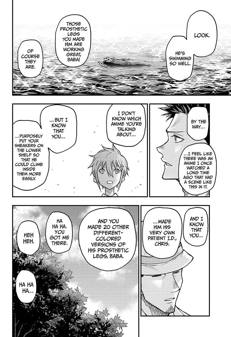 Read Agravity Boys Manga Online