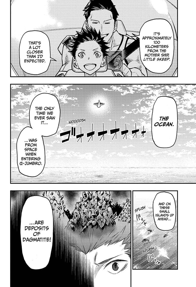 Read Agravity Boys Manga Online