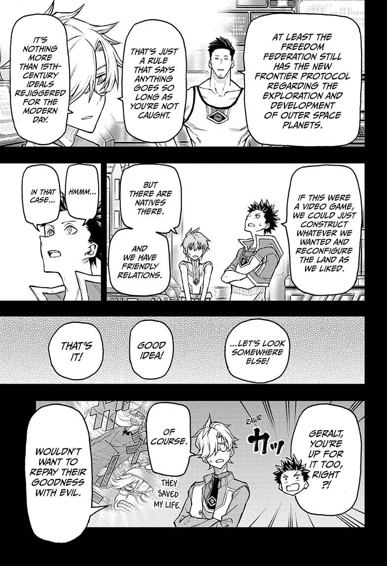 Read Agravity Boys Manga Online
