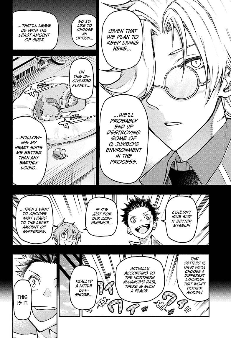 Read Agravity Boys Manga Online