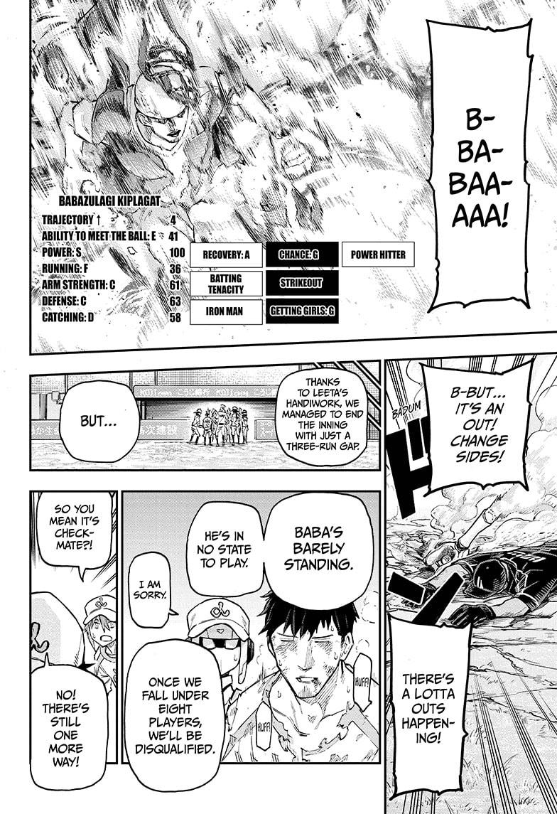 Read Agravity Boys Manga Online