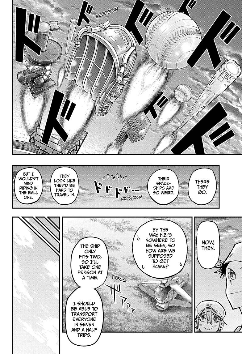 Read Agravity Boys Manga Online