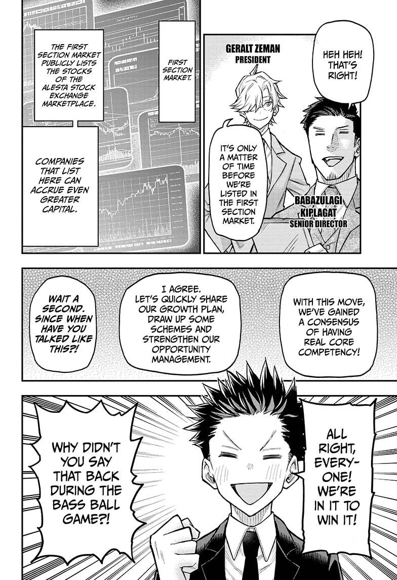 Read Agravity Boys Manga Online